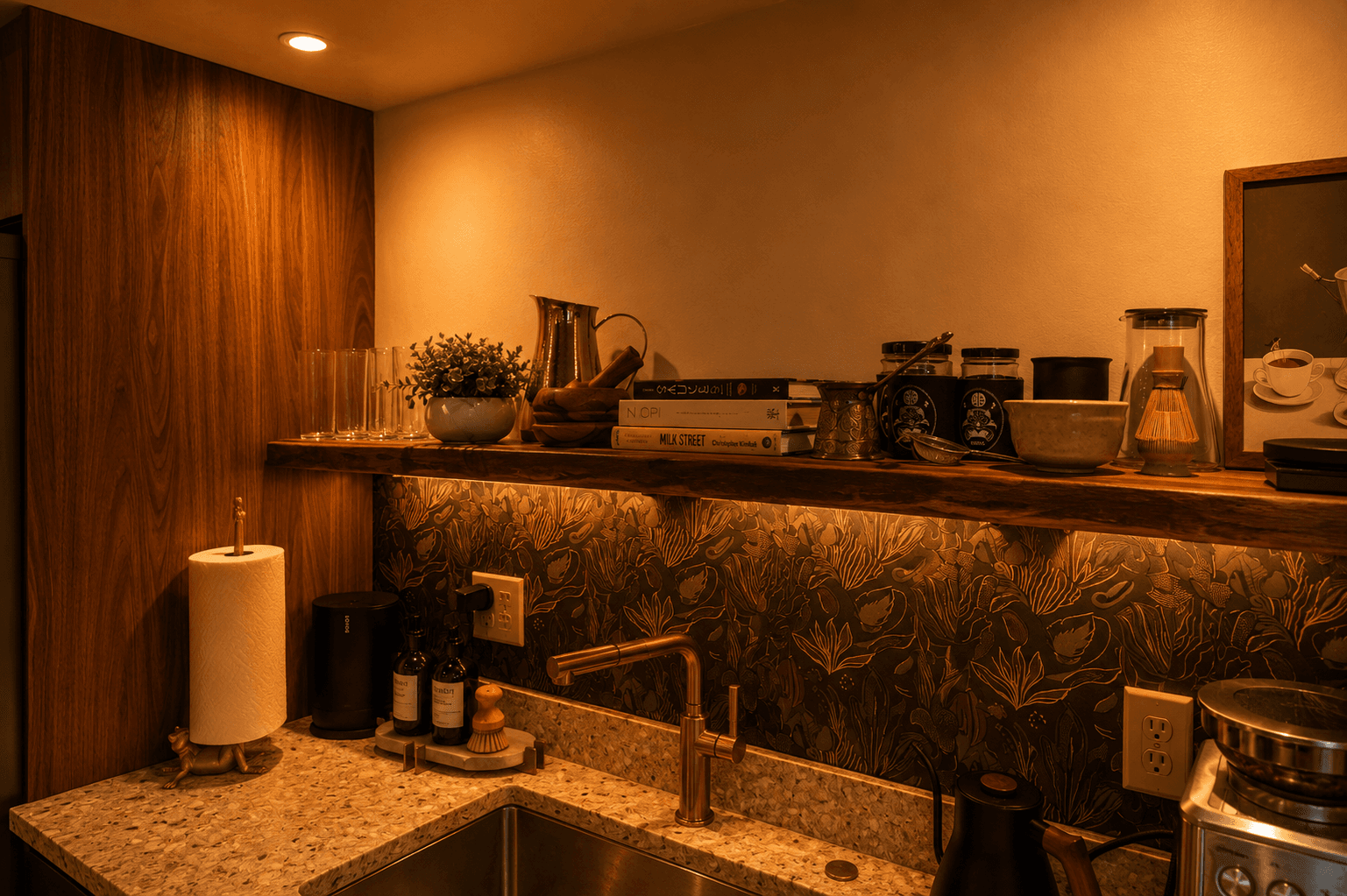 Furnished Housing Near KU Med 3